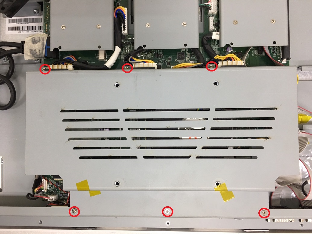 proimages/FAQ/How_to_remove_back_cover_and_clear_CMOS-WMP-22H/How_to_remove_back_cover_and_clear_CMOS_-_WMP-22H(bracket_1.jpg proimages/FAQ/How_to_remove_back_cover_and_clear_CMOS-WMP-22H/How_to_remove_back_cover_and_clear_CMOS_-_WMP-22H(bracket_1.jpg