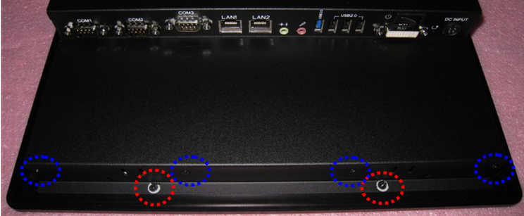 proimages/FAQ/How_to_remove_rear_cover_and_check_SATA_cable_connection.1-2.png