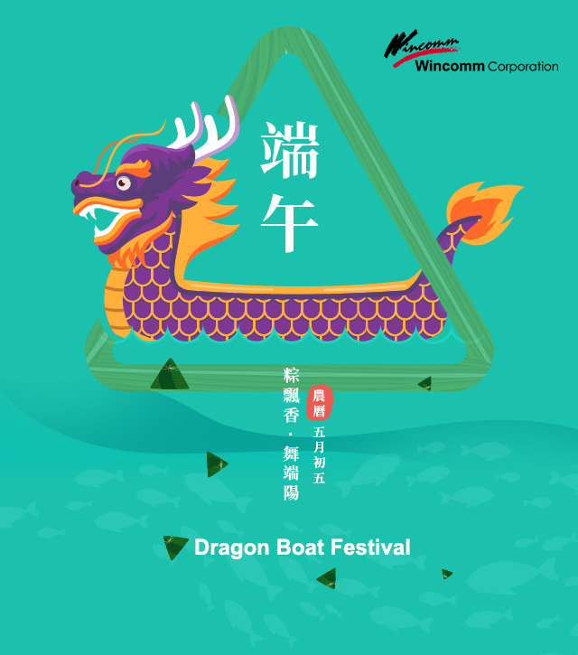 proimages/banner/2022_Event/Dragon-Boat-Festival-01.jpg