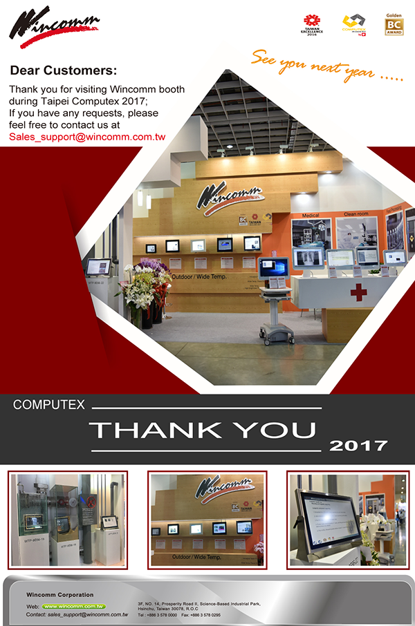 proimages/news/Event/2017_COMPUTEX_Thank_Card.png