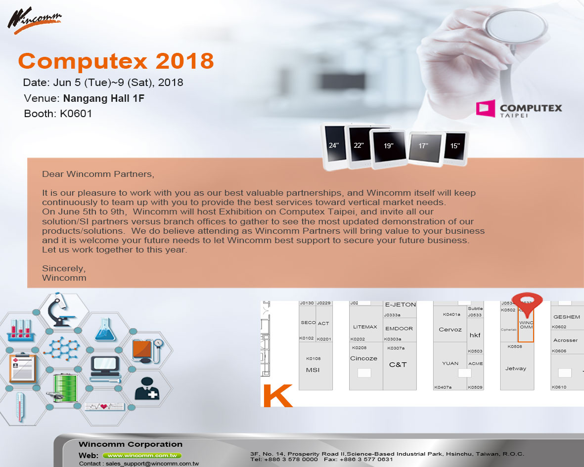 proimages/news/Event/2018-Computex-E-card_web.jpg