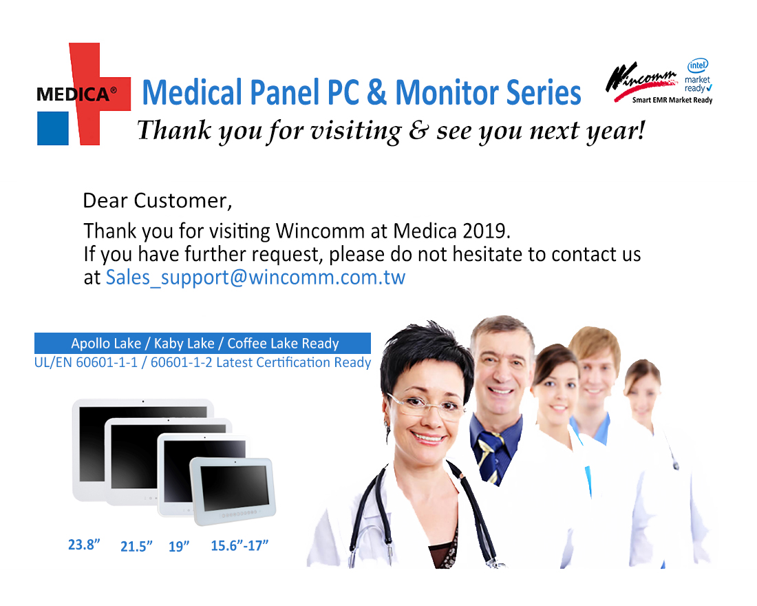 proimages/news/Event/2019_Medica_thanks_card.jpg