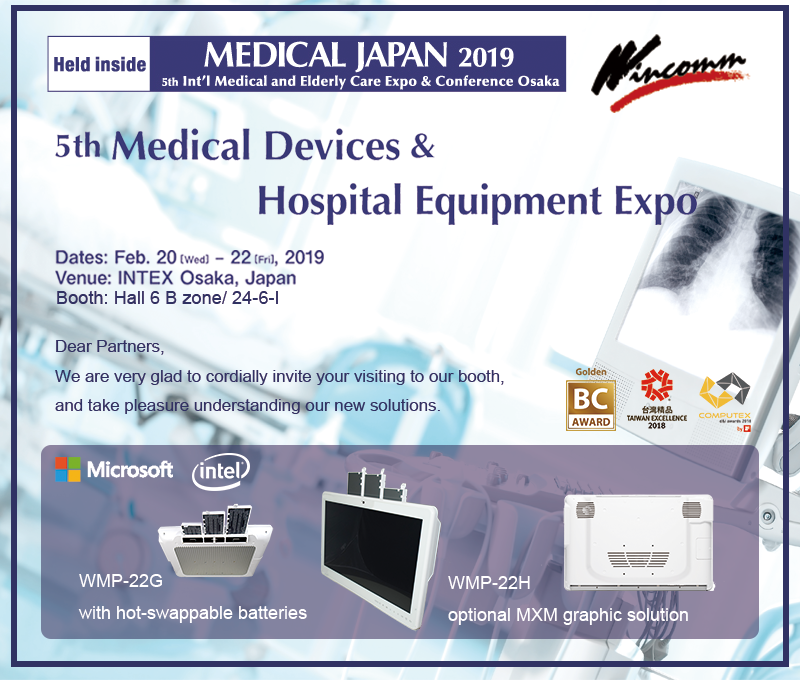 proimages/news/Event/2019_Medical_JP_Invitation_v1.1.png proimages/news/Event/2019_Medical_JP_Invitation_v1.1.png