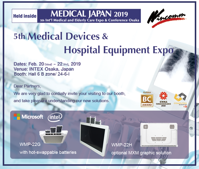 proimages/news/Event/2019_Medical_JP_Invitation_v1.1.png