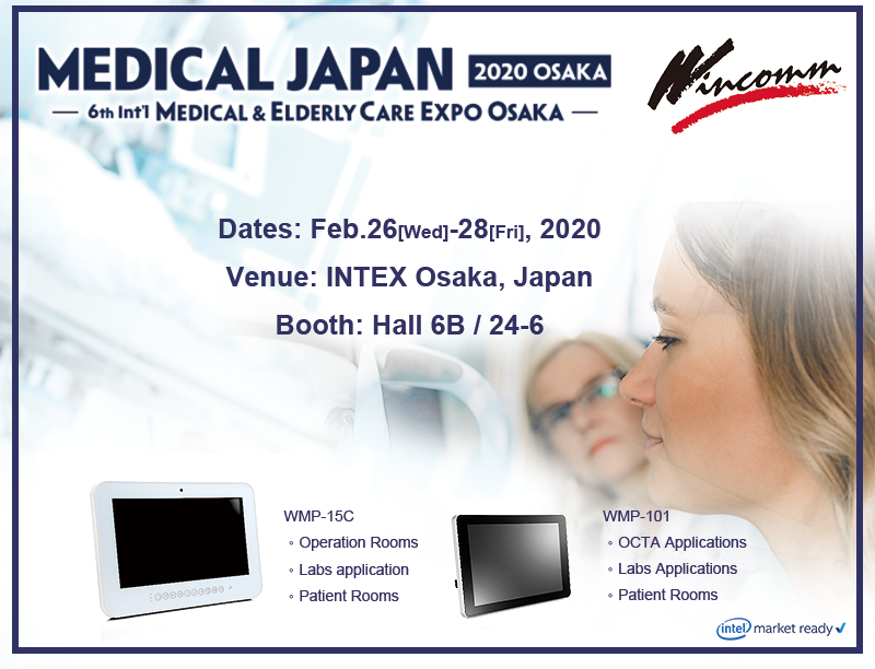 proimages/news/Event/2020_Medical_Japan_Osaka_Invitation.png