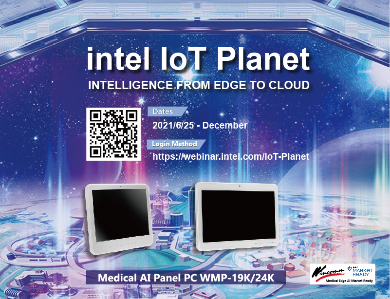 proimages/news/Event/20210618/intel_IoT_Planet_banner_v.2-02.jpg