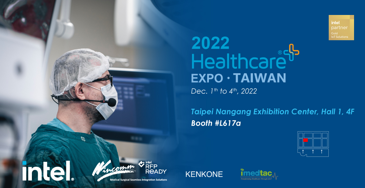 proimages/news/Event/2022/2022-Healthcare-EXPO-Banner-1167x603.jpg