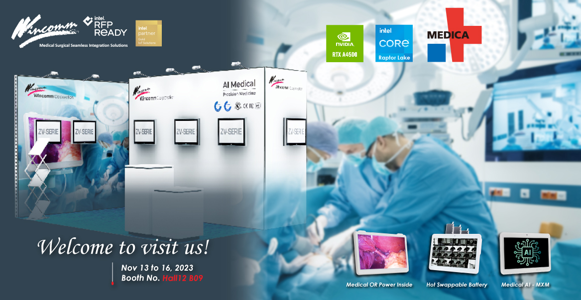 proimages/news/Event/2023/Medica-2023-Banner_02_1167x603.jpg