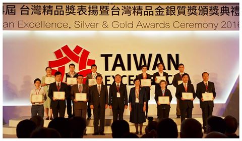 proimages/news/Product_news/2016_TW_excellence_award.jpg