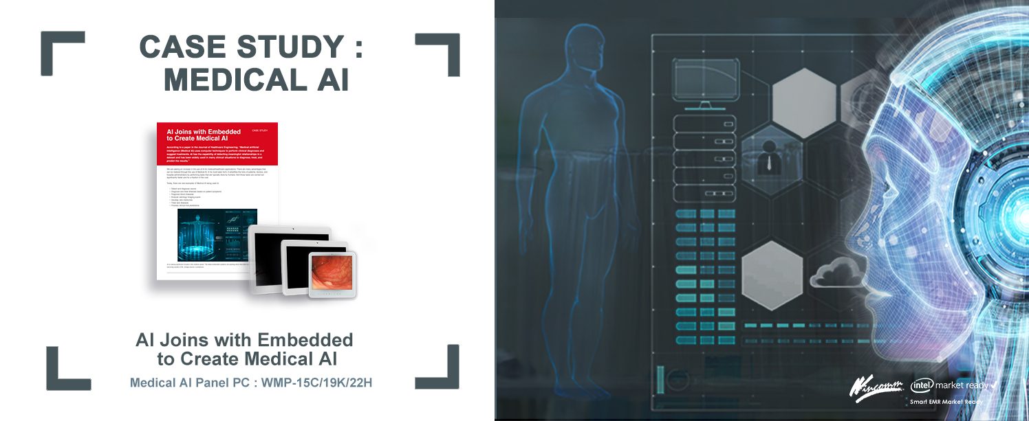 proimages/news/Product_news/2020/20201006/2020_Medical_AI_case_studyv1.1.jpg