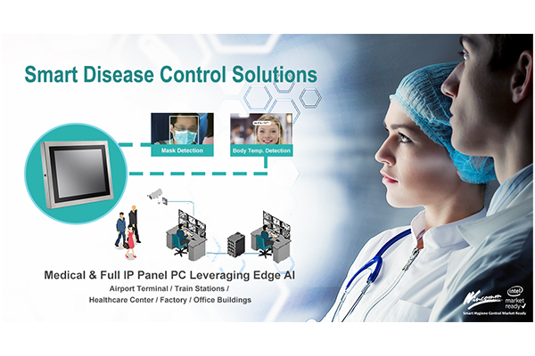 proimages/news/Product_news/2020/20201207/2020_Smart_Disease_Control_(newsletter).jpg