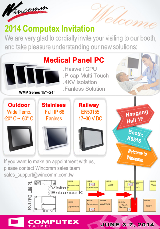 proimages/news/Product_news/Computex-2014-invitation(1).jpg