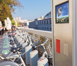 proimages/solution/Outdoor_bus_bike_station-1.jpg