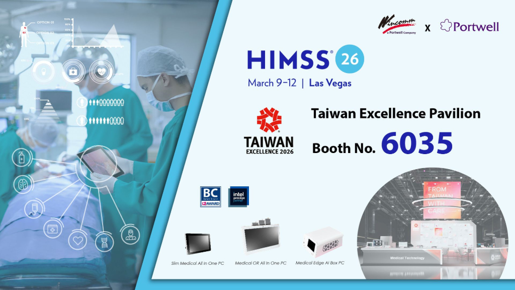 Welcome to visit Wincomm at HIMSS 2026 in Las Vegas