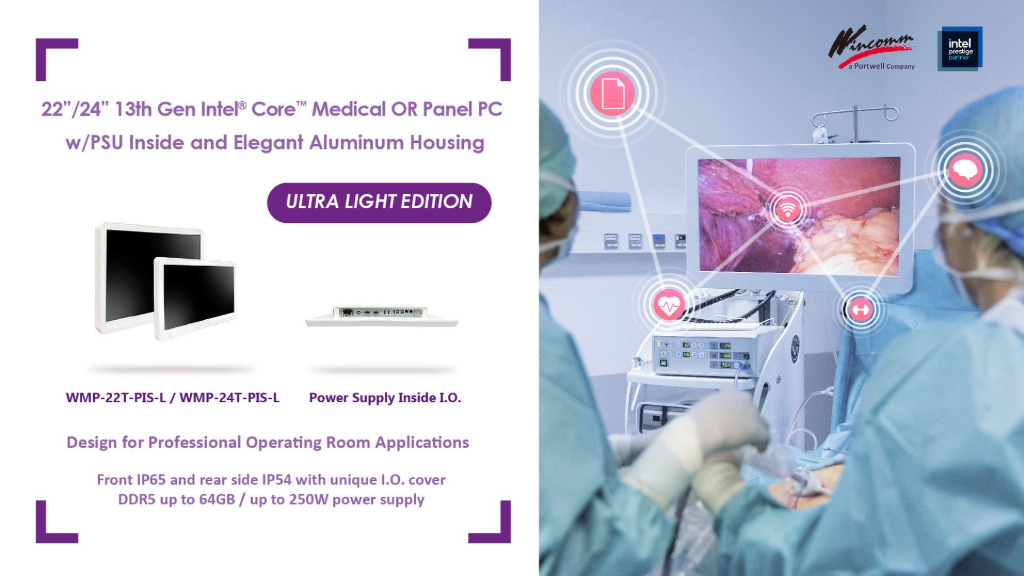 WMP-22T/24T-PIS-L-The Ultra-Lightweight Medical OR Panel PC with Integrated Power